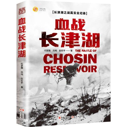 书.jpg