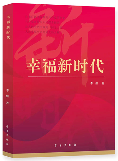 书.jpg