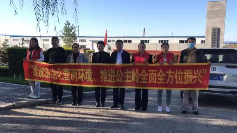 图片 3.png