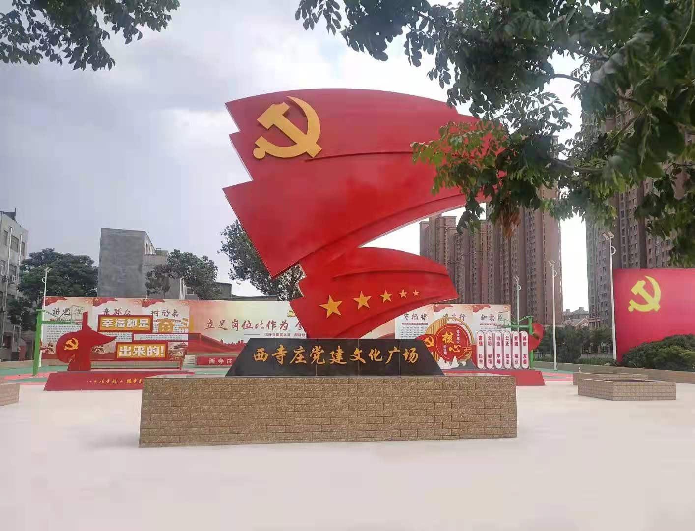 乡村4.jpg