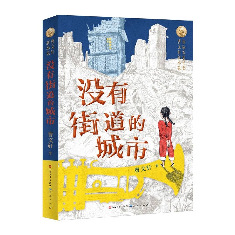 书.jpg
