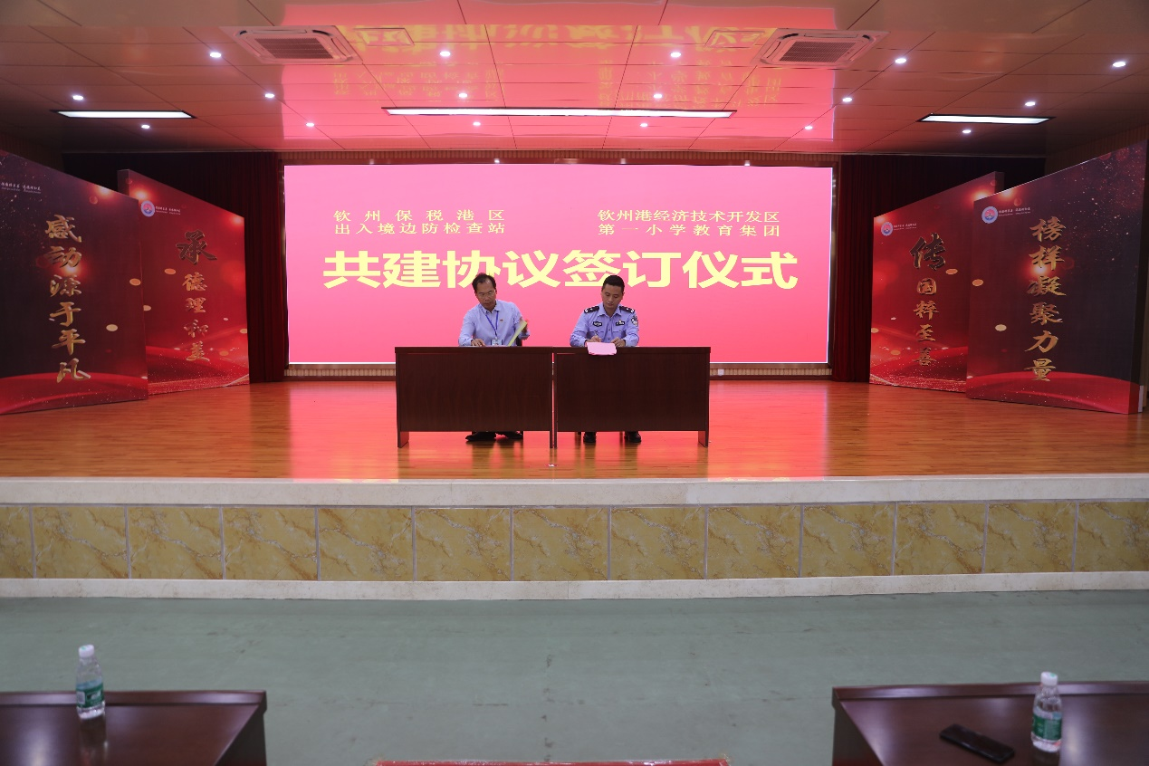 法治1-2.png