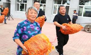 红辣椒变致富“金钥匙”