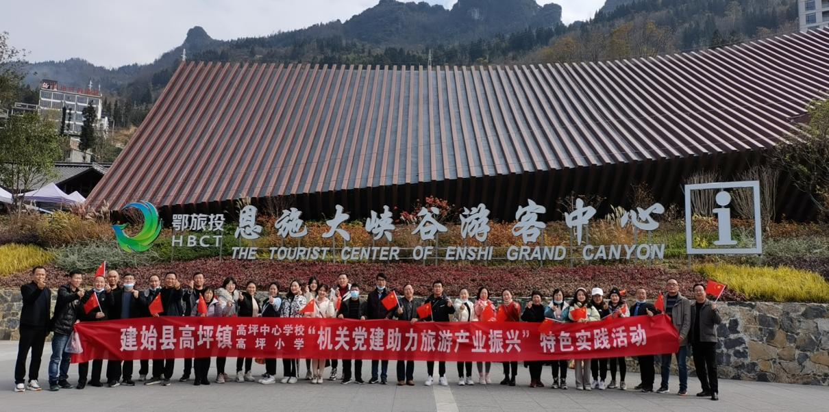 图片 2.png