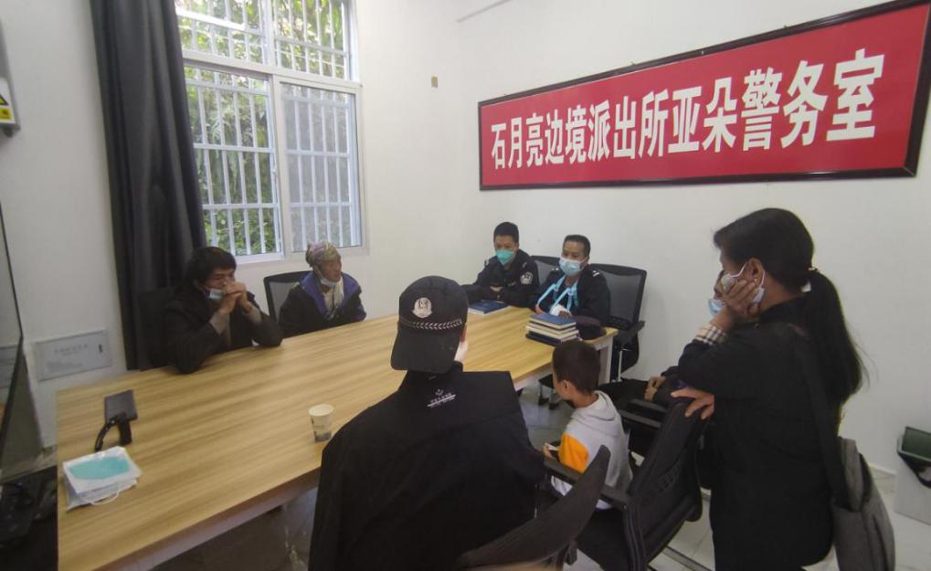 图片 4.png