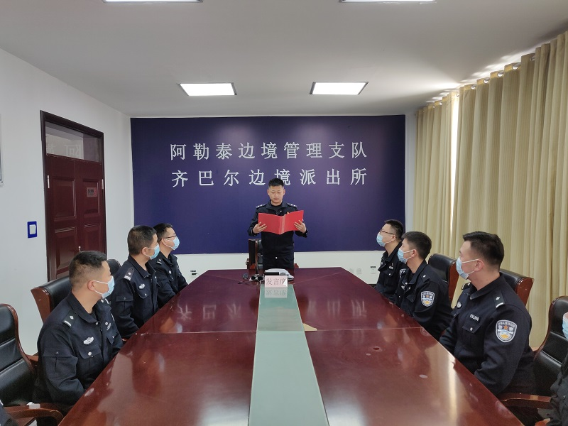 法治2-1.png