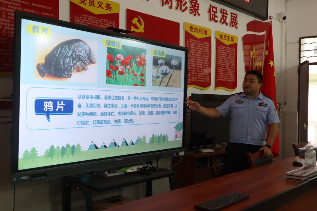 图片 3.png