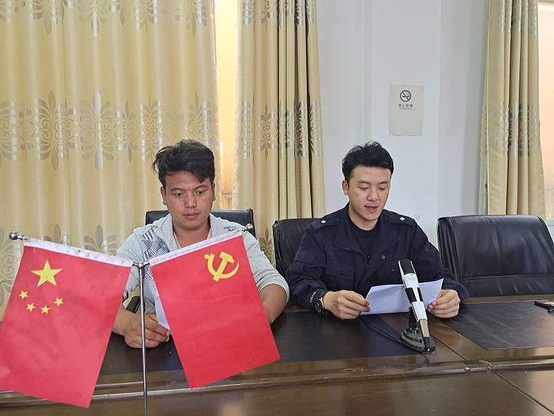 图片 1.png