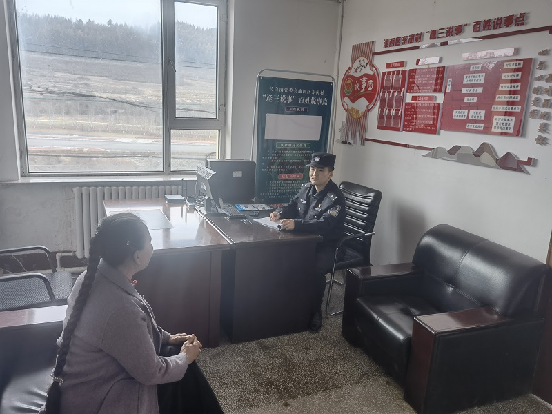 法治1-1.png 法治1-1.png