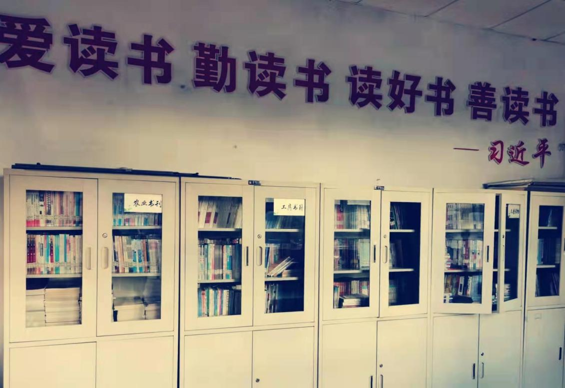 书屋2-2.png