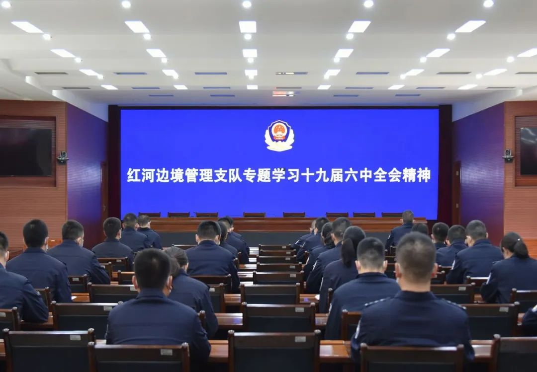 法治2-1.png
