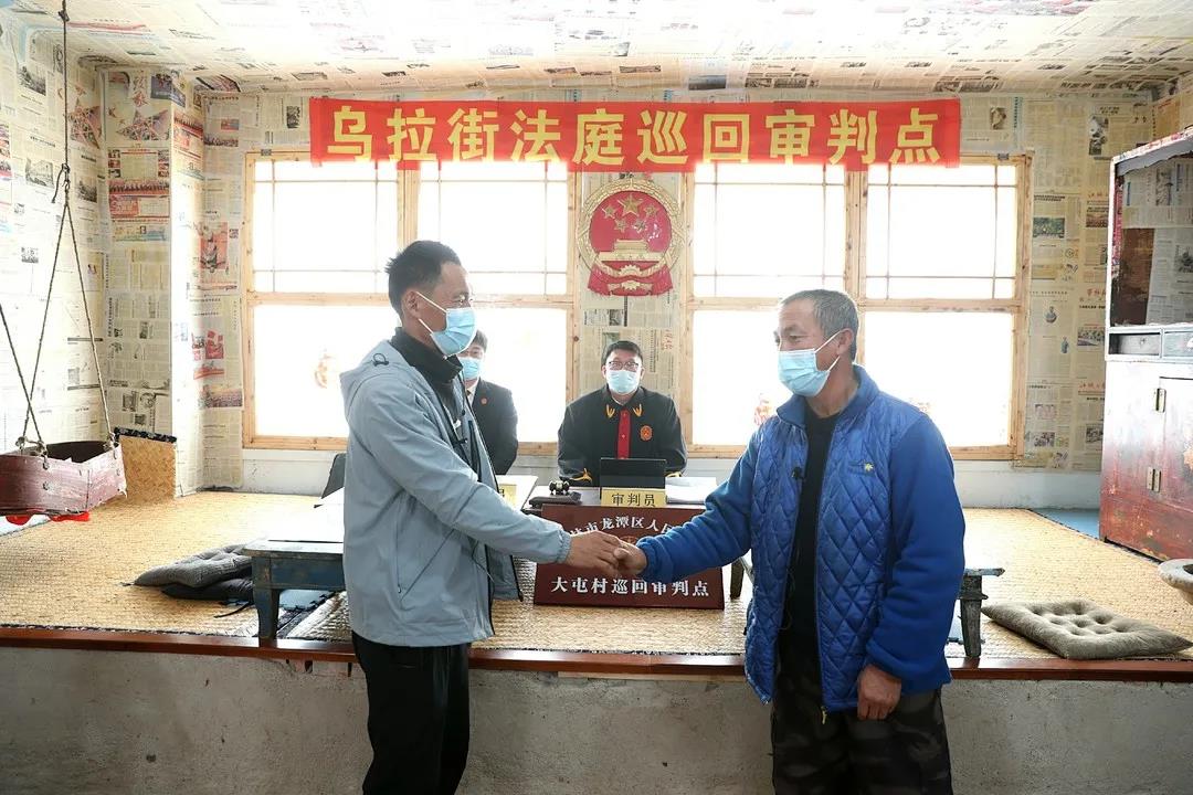 法治2.jpg 法治2.jpg