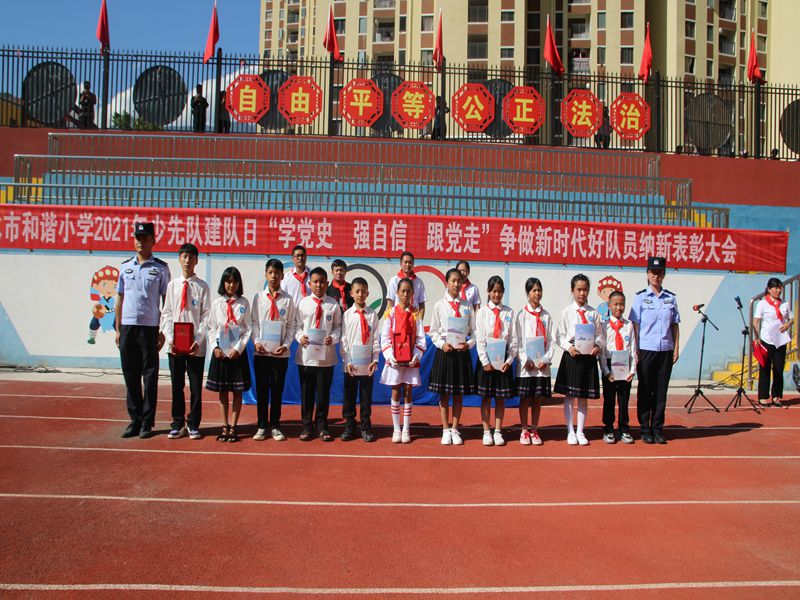 图片 5.png