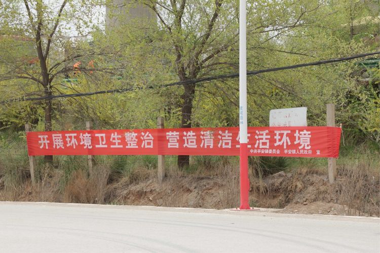 乡村2.jpg