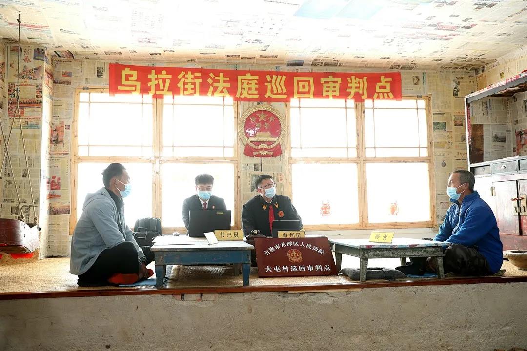 法治1.jpg 法治1.jpg