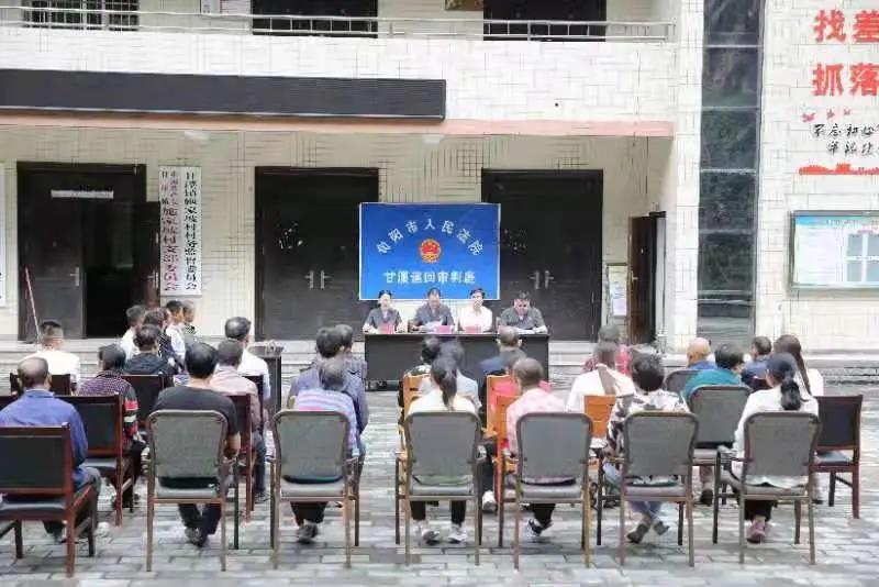 法治1-3.jpg 法治1-3.jpg