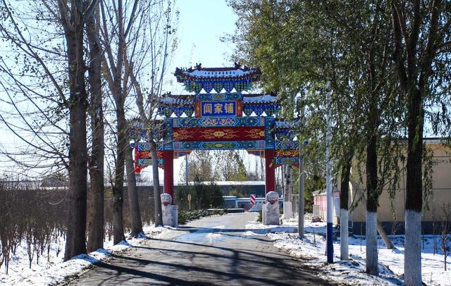 乡村3.jpeg 乡村3.jpeg