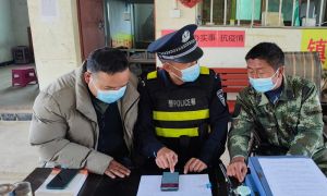 党的十九届六中全会精神在边境卡点掀起宣讲热潮