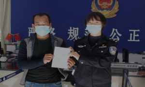 男子离乡20余载成“黑户”，上帕边境派出所助其解决