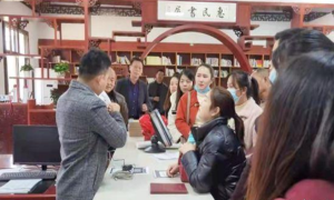 推动数字书屋全覆盖 “云端”书香浸润心田