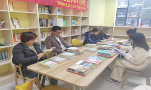 杨柳湾社区飘出“书香”味儿