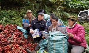 跋山涉水 只为守护人民群众的“钱袋子”