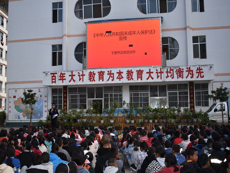 图片 1.png
