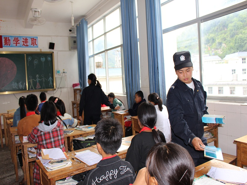 图片 2.png