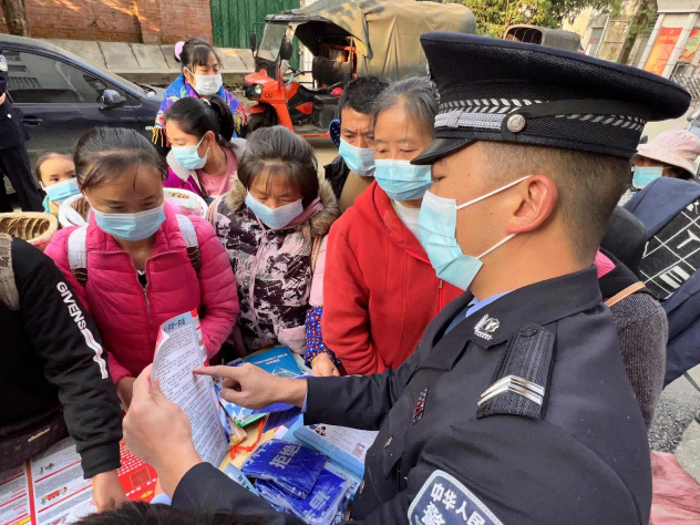 图片 2.png