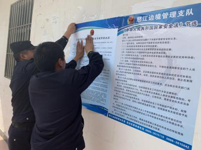 图片 2.png