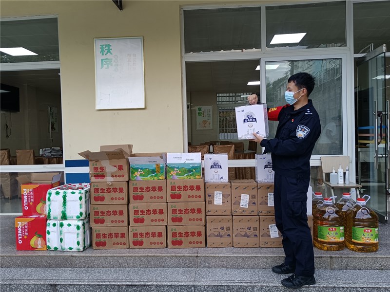 购买农副产品.jpg