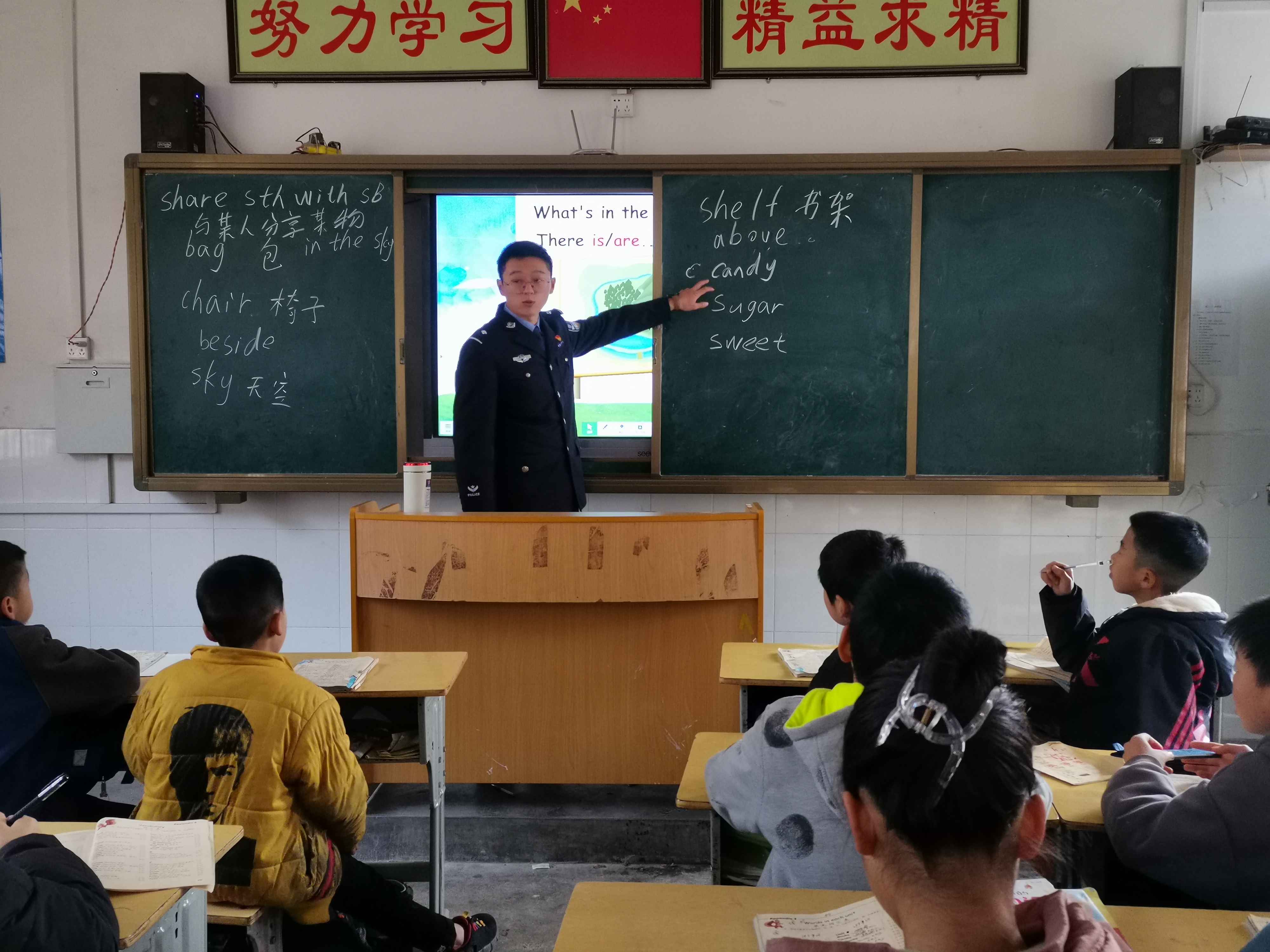 新闻2-4.jpg