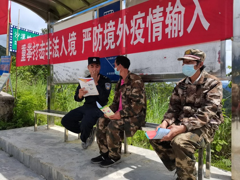 图片 2.png