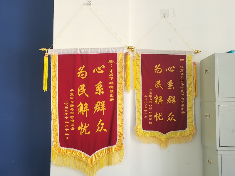 图片 4.png