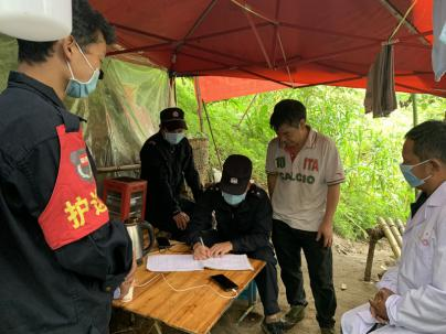 图片 5.png 图片 5.png