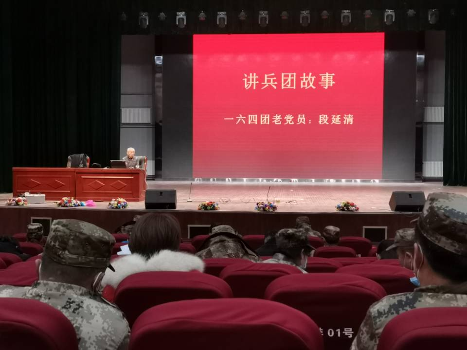 图片 3.png