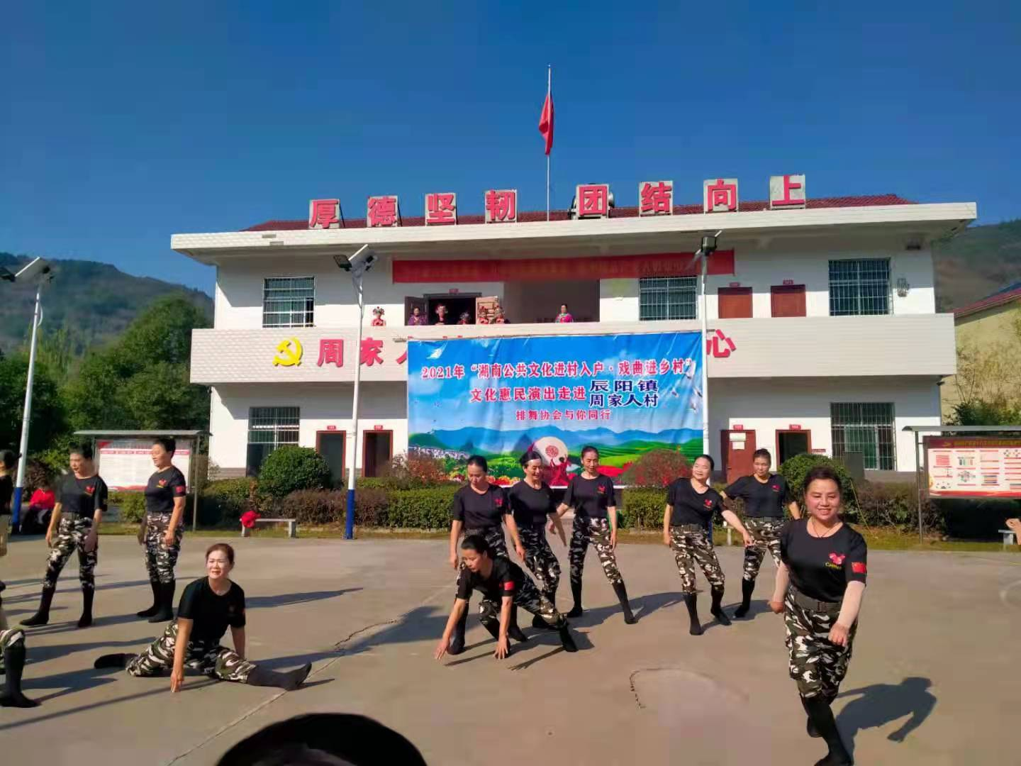 新闻1-2.png