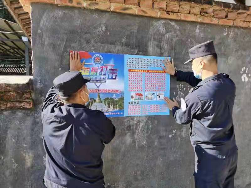 图片 3.png