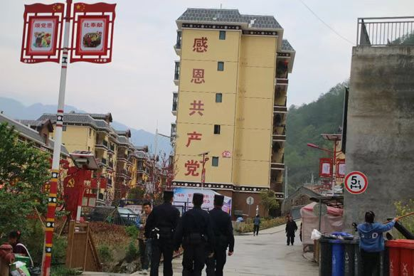 法治2-2.png