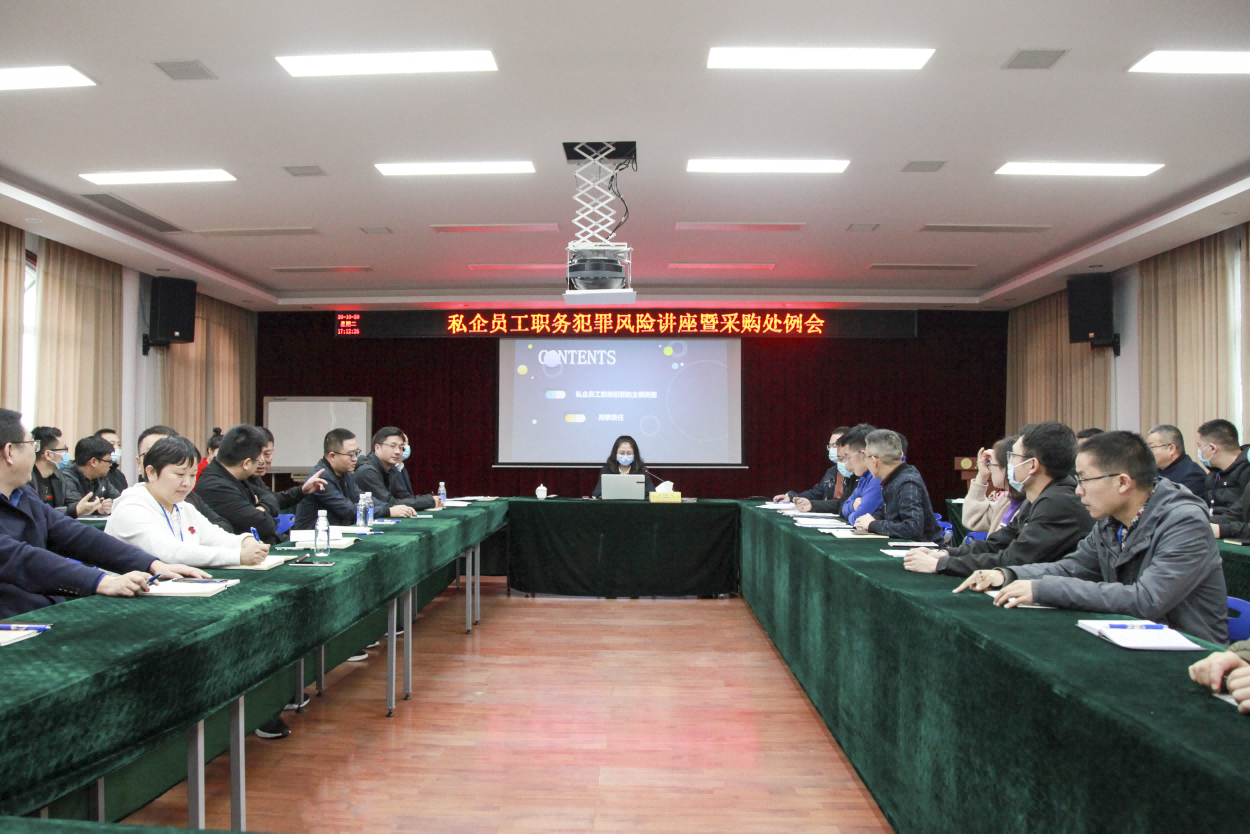 法治1-4.png