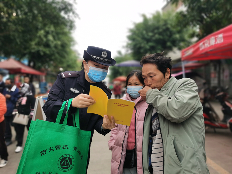 图片 3.png