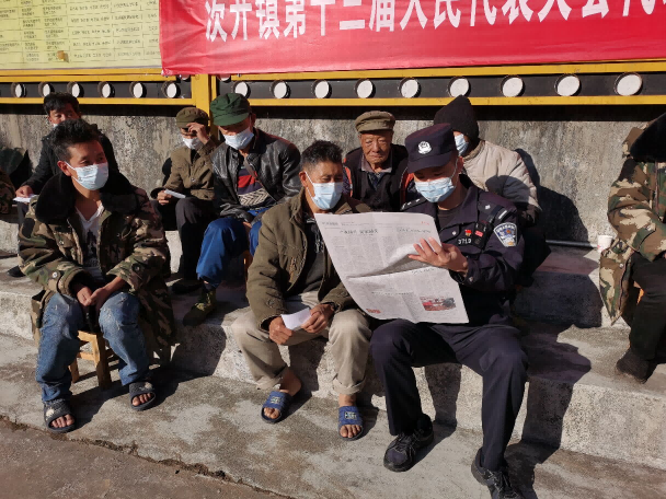 图片 3.png