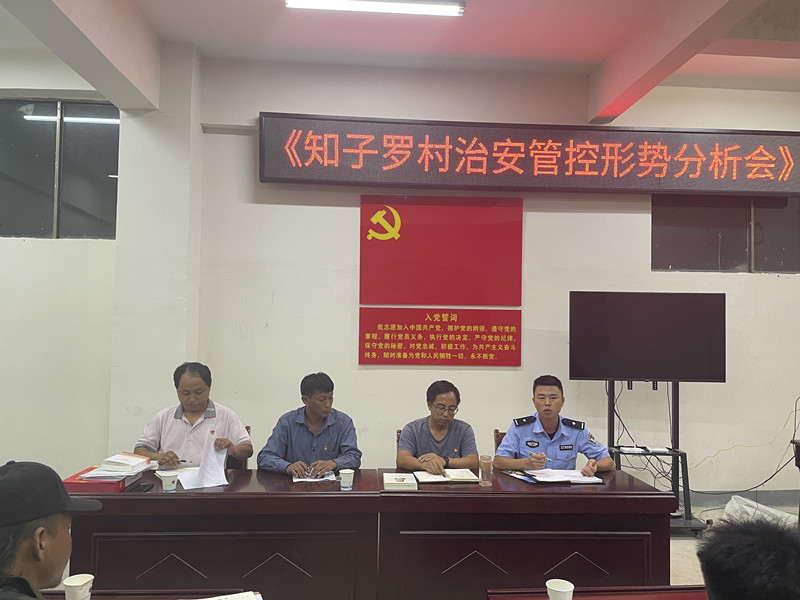 图片 6.png