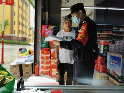 图片 4.png 图片 4.png