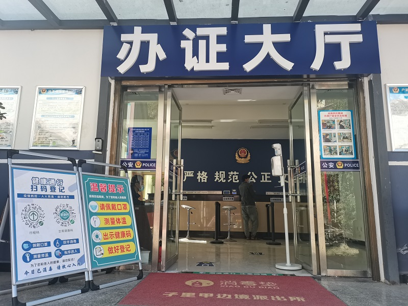 图片 1.png