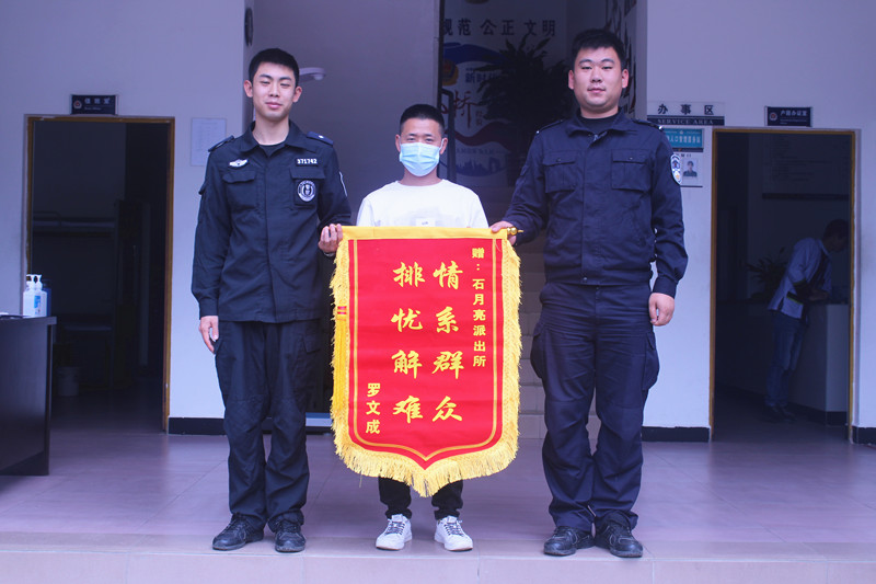 图片 21.png