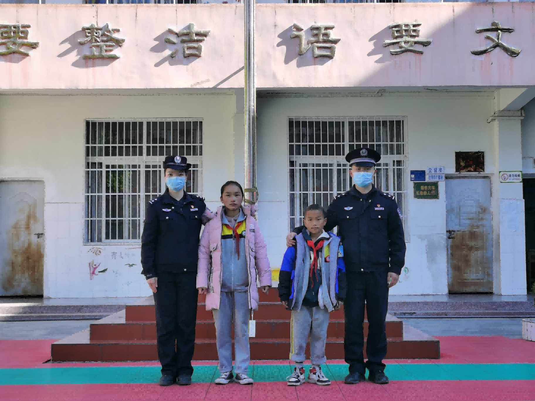 图片 6.png