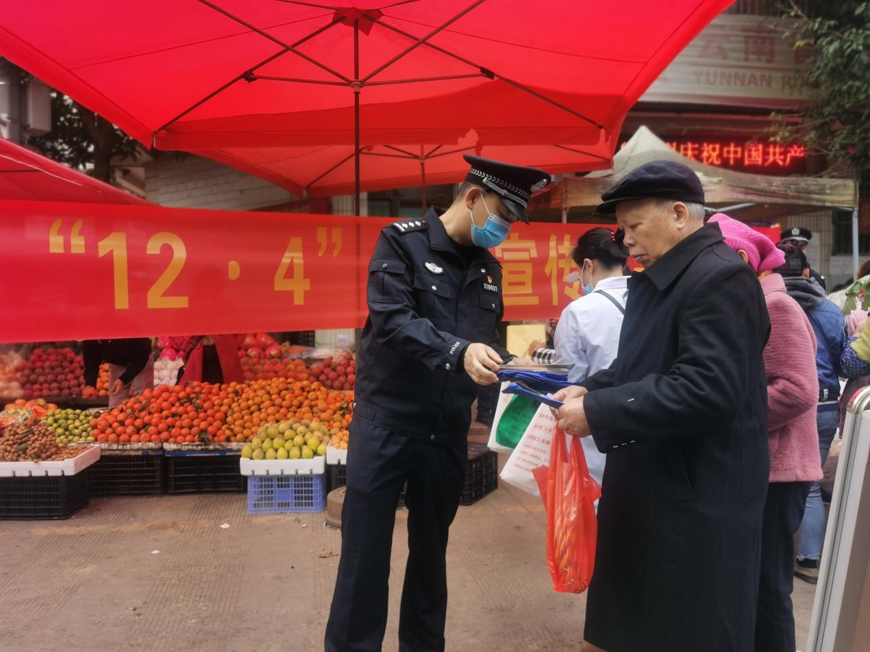 图片 6.png
