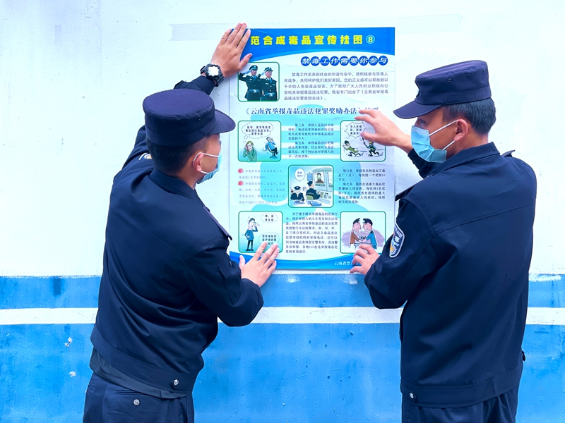 图片 5.png