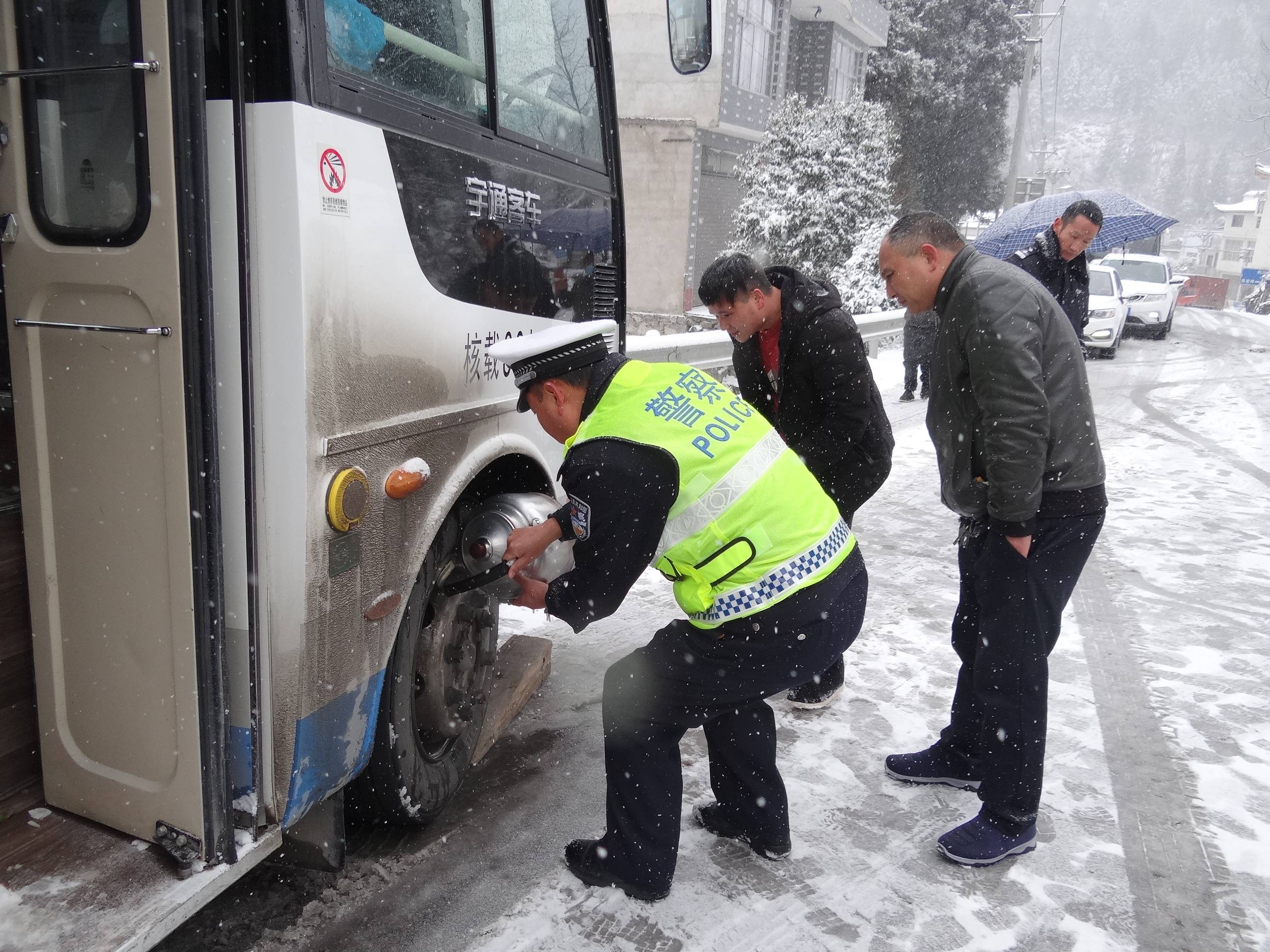 cb595827b64d5094c0c190eb34b6fdb(1).jpg cb595827b64d5094c0c190eb34b6fdb(1).jpg